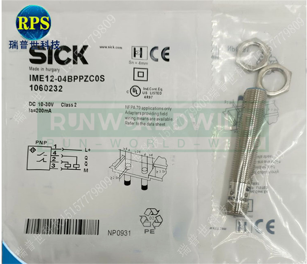 1PCS NEW FOR SICK proximity switch IME12-04BPPZC0S sensor Replacement