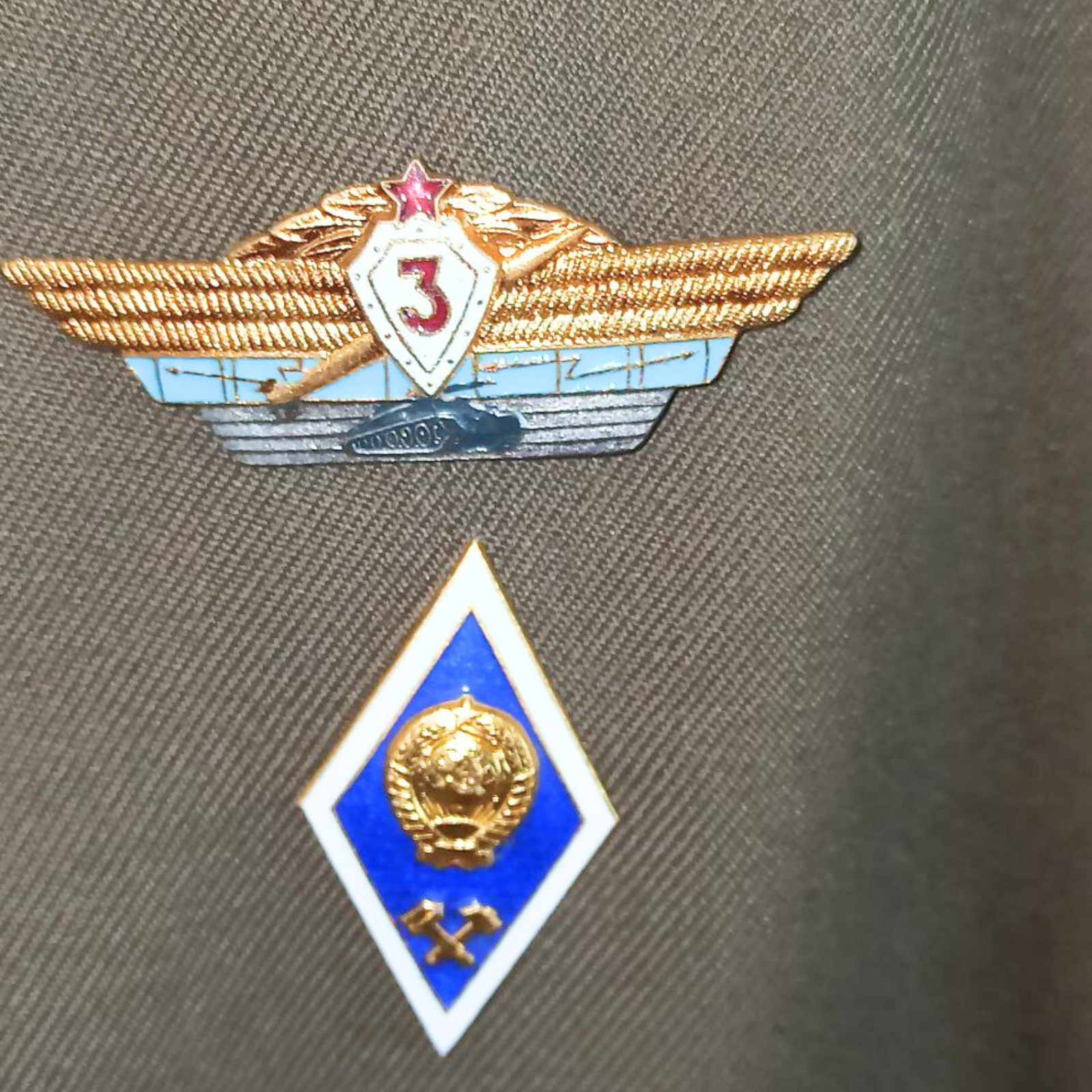 Russian Soviet MIlitary Major Officer Daily Tunic Blazer Combat Uniform Jacket