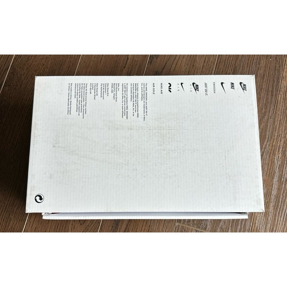 Nike Racing empty shoe box