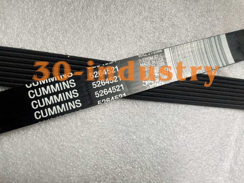 QTY:1 NEW FOR Engine Fan Belt 5264521