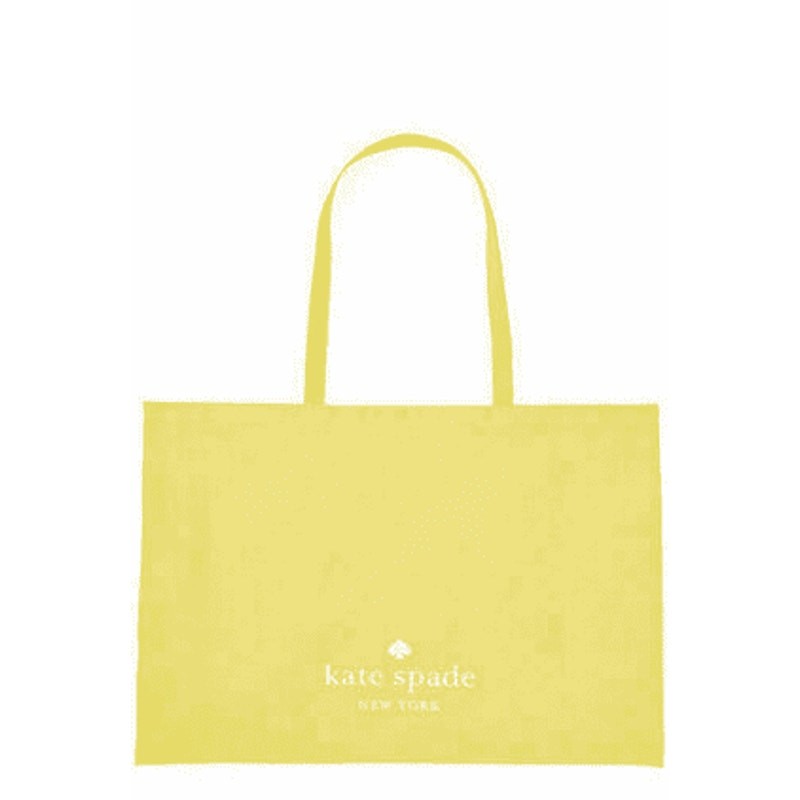 Kate Spade Large Cotton Beach Shop Market Reusable Tote Bag Yellow Foldable