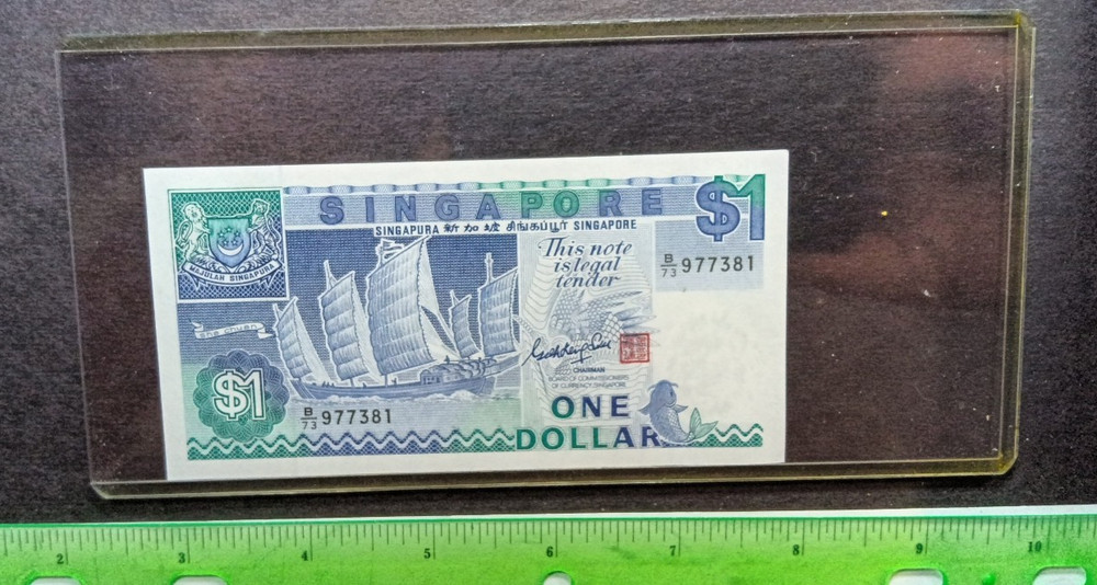 Singapore 1987 1 Dollar UNC
