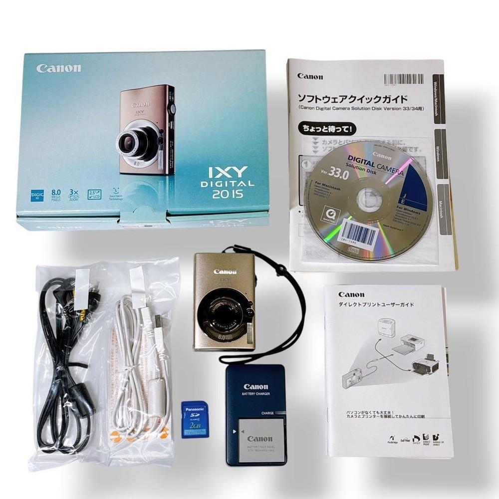 Canon IXY DIGITAL 20IS Compact Digital Camera Excellent Condition