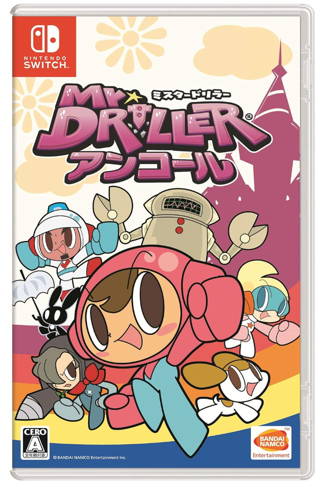 MR. DRILLER ENCORE Nintendo Switch Game