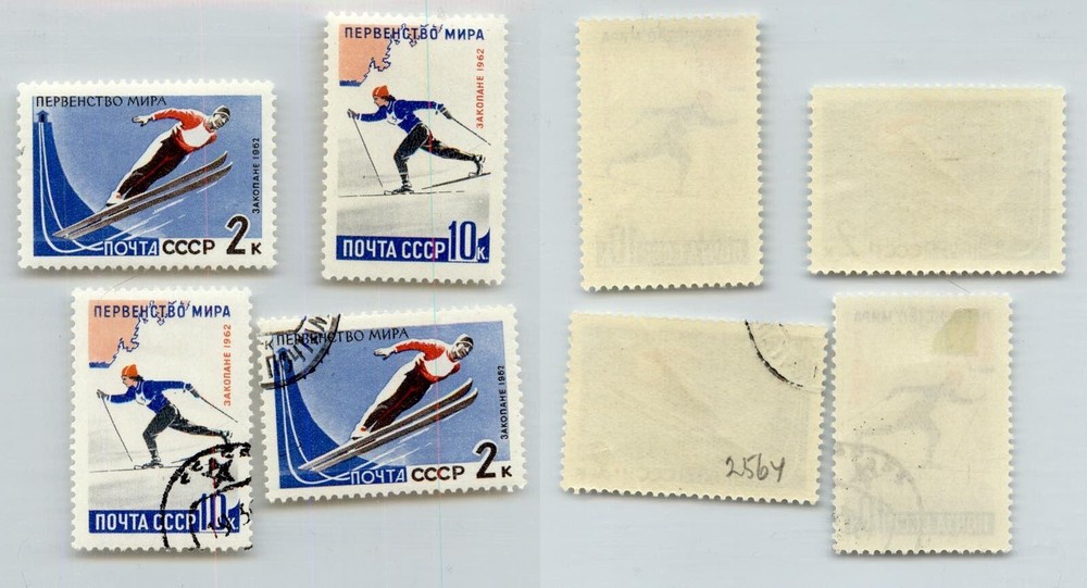 Russia USSR ☭ 1962 SC 2564-2565 mint and used . rtc8578