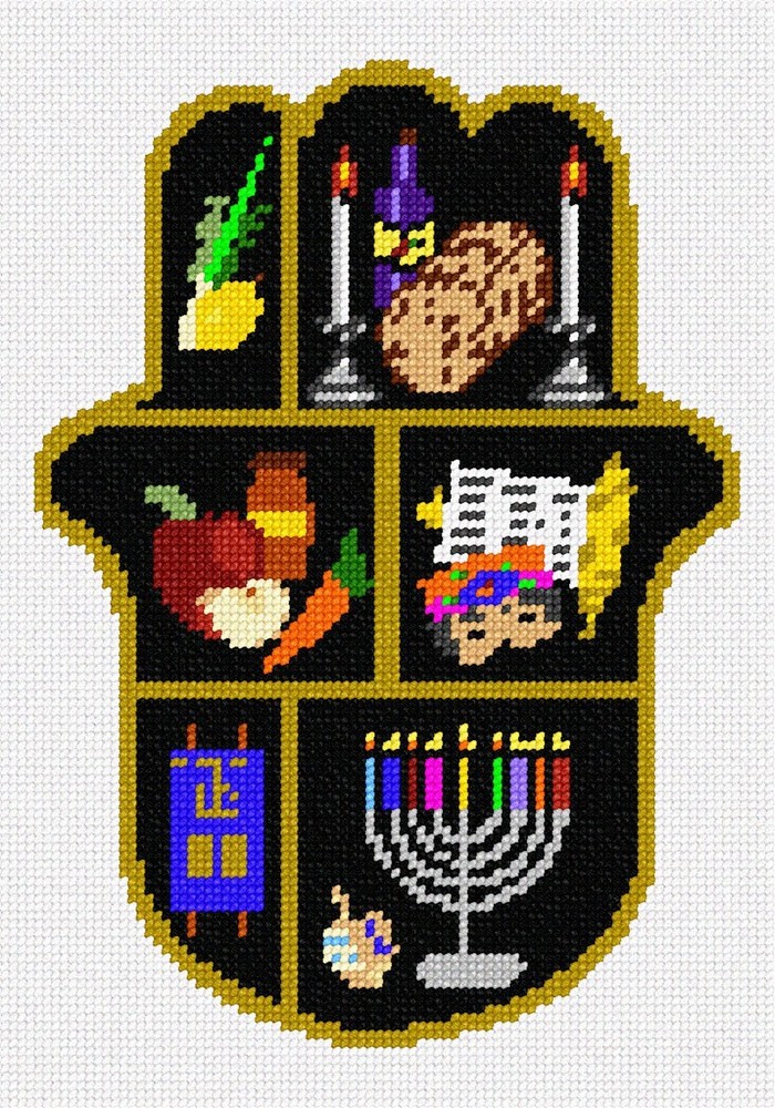 Hamsa Judaica Needlepoint Kit or Canvas