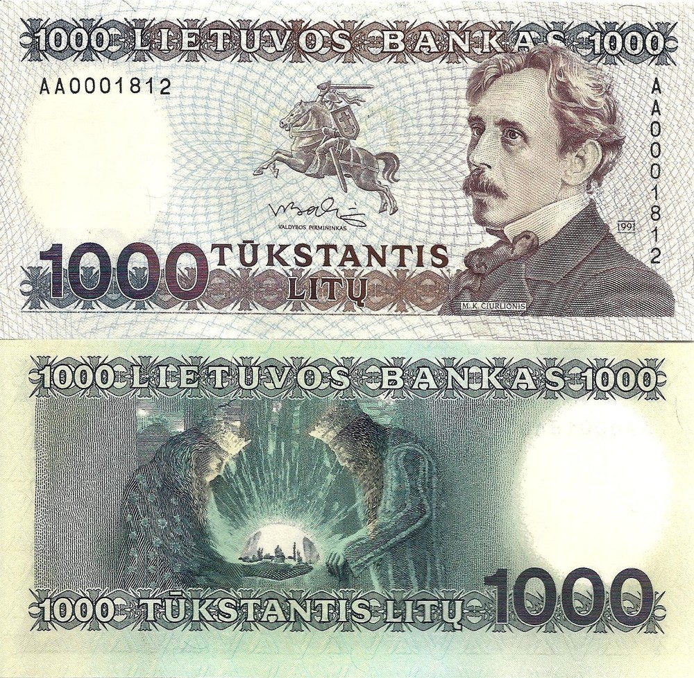 Lithuania 1000 litų 1991 P-52 UNC