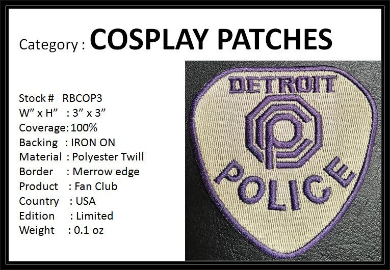 ROBOCOP INSIGNIA - HAT PATCH - 3 INCH - RBCOP3