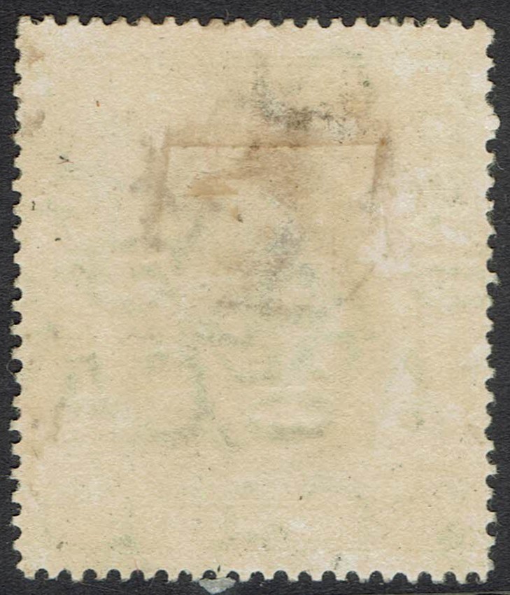 BRUNEI 1907 RIVER VIEW 30C USED