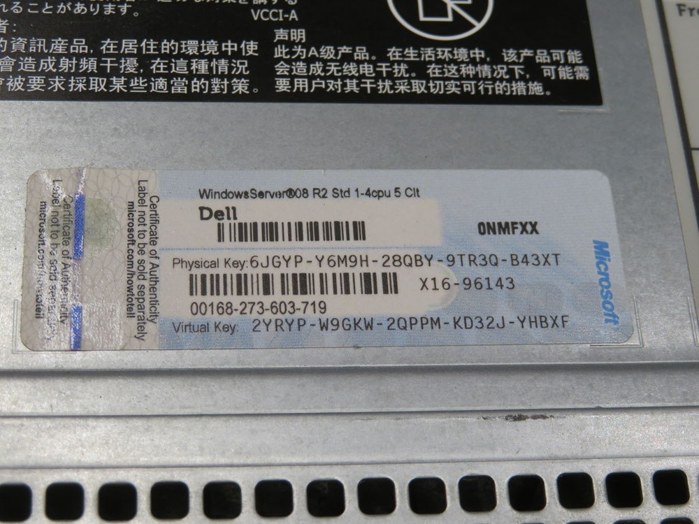 DELL R720 POWEREDGE RACK-MOUNTABLE SERVER T256865