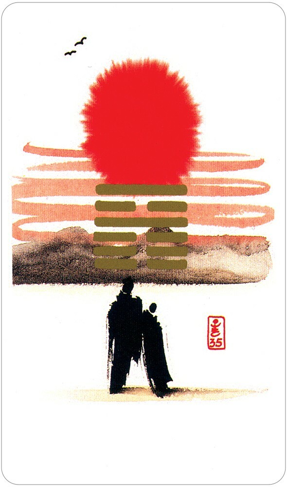 I Ching Holitzka Deck AGM New Sealed