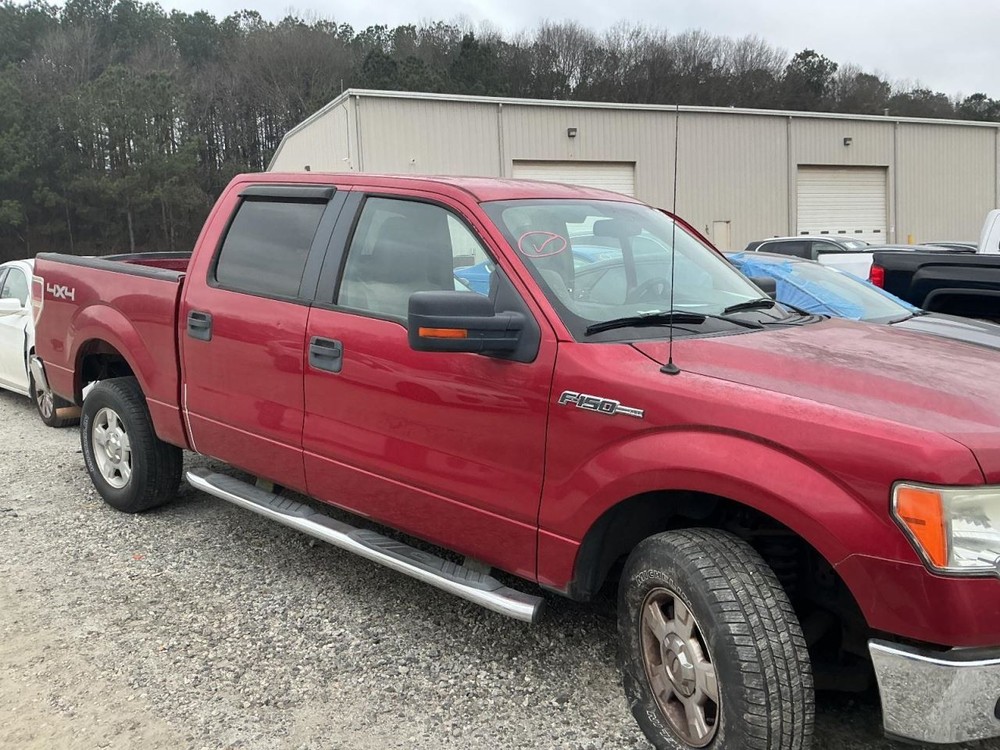 F150 2010 Glove Box 4979905