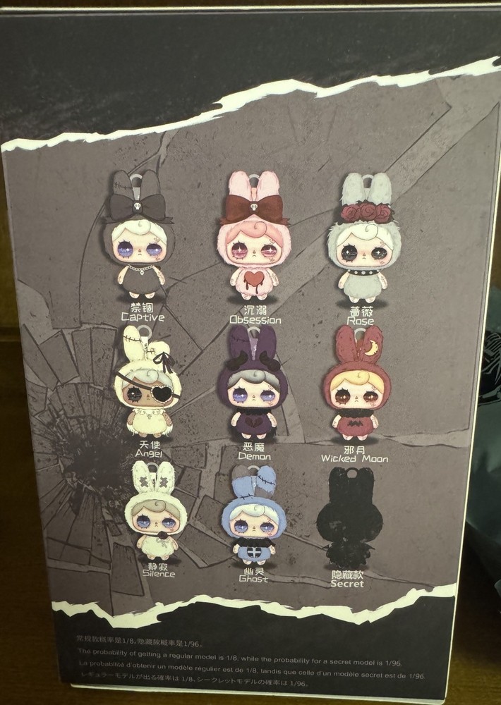 Yuna Beneath the Nightfall - "Obsession" Confirmed