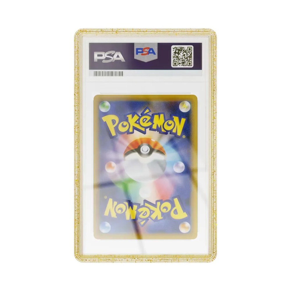 GradedGuard: PSA - Confetti - Limited Edition [Graded Case]