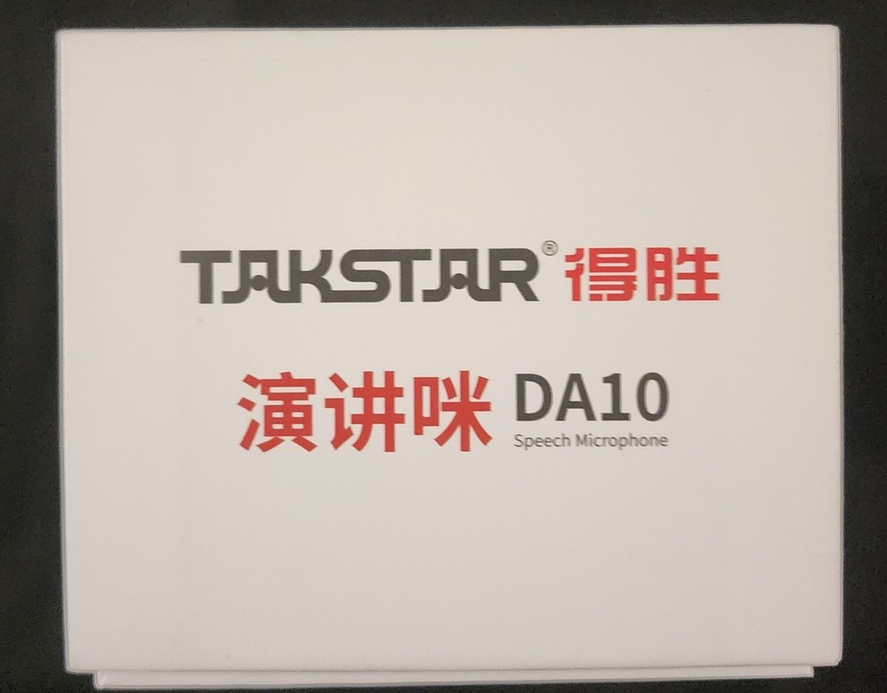 Takstar DA10 Wireless Bluetooth Mic & Speaker