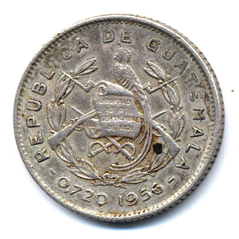 1956 5 Centavos Silver Guatemala
