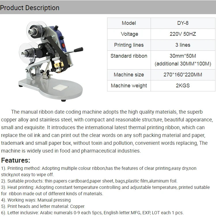 Manual portable date coding printer, hand pressed ribbon coding machine