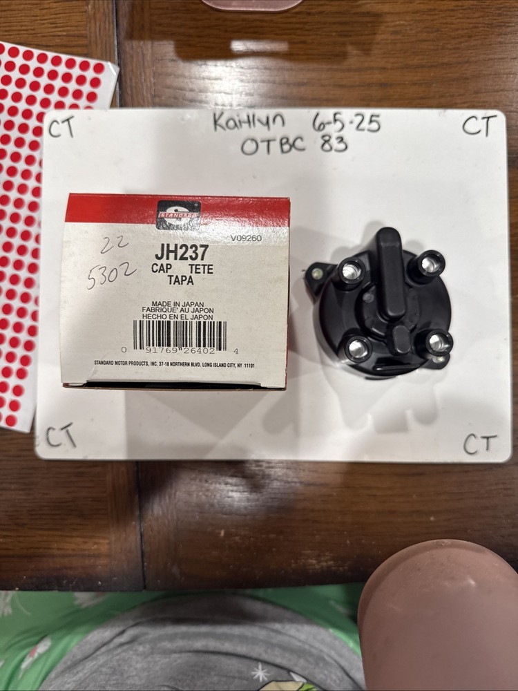 Distributor Cap Standard JH-237