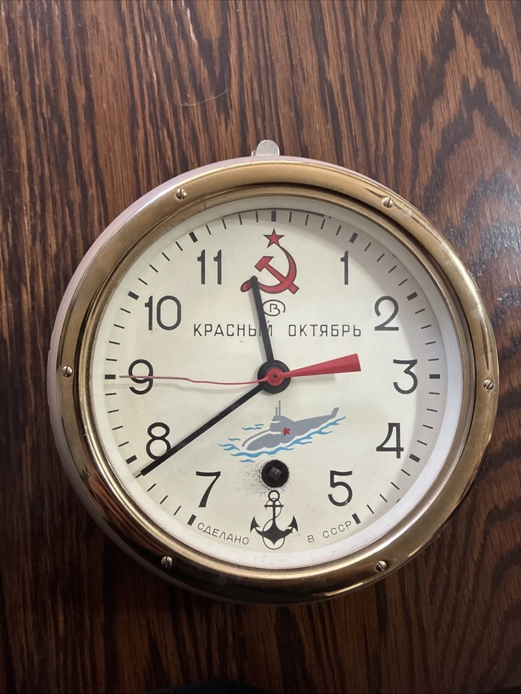World War 2 Soviet Navy Submarine Clock