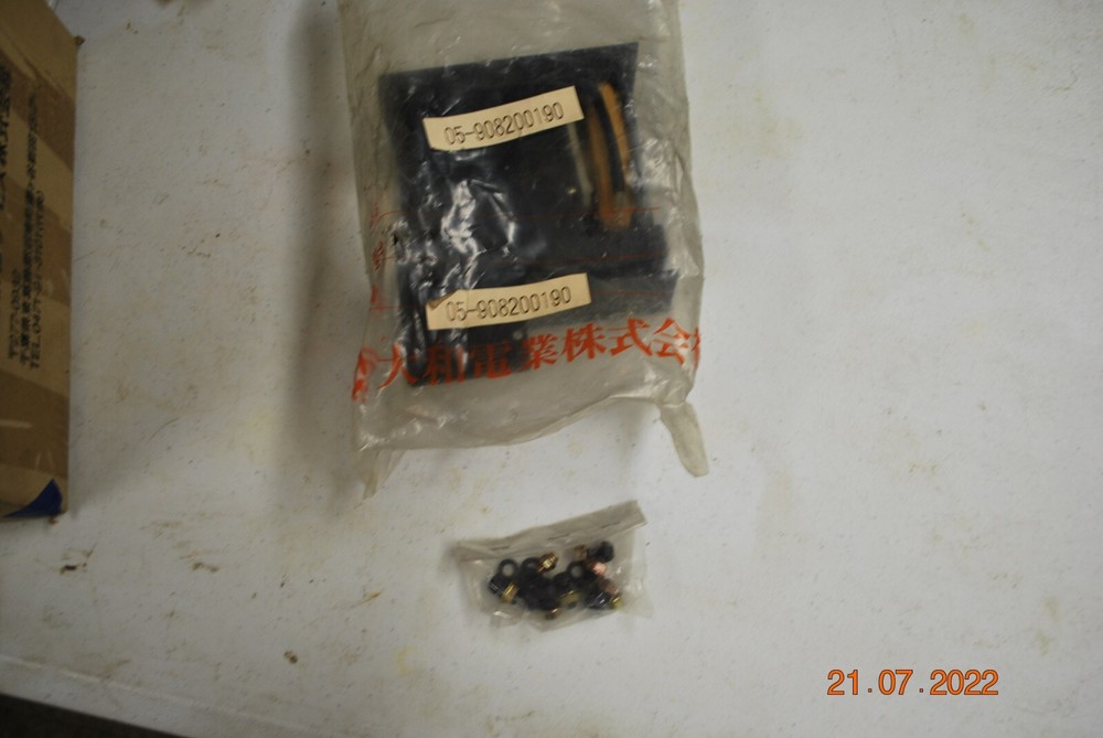 Remote Coolant Unit