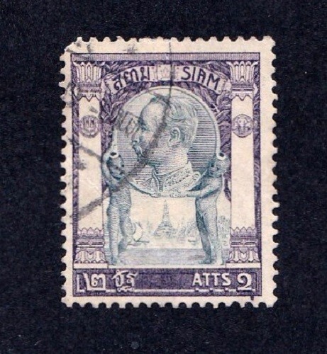 Thailand stamps #93, used