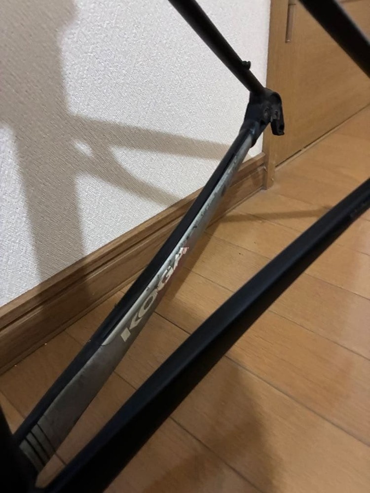 Koga A Limited Frame Set Size 47