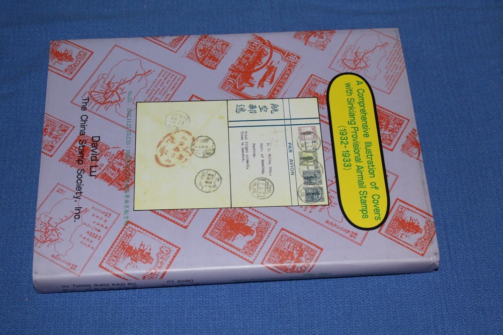 Illustration of Covers Sinkiang Provisional Airmail Stamps China BlueLakeStamps