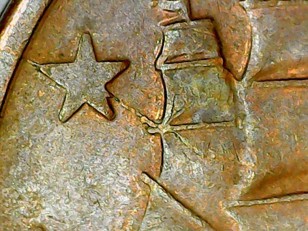 2 cent Error Euro Cent 2005 Coin Multiple Die Breaks Obverse /Reverse Rare Error