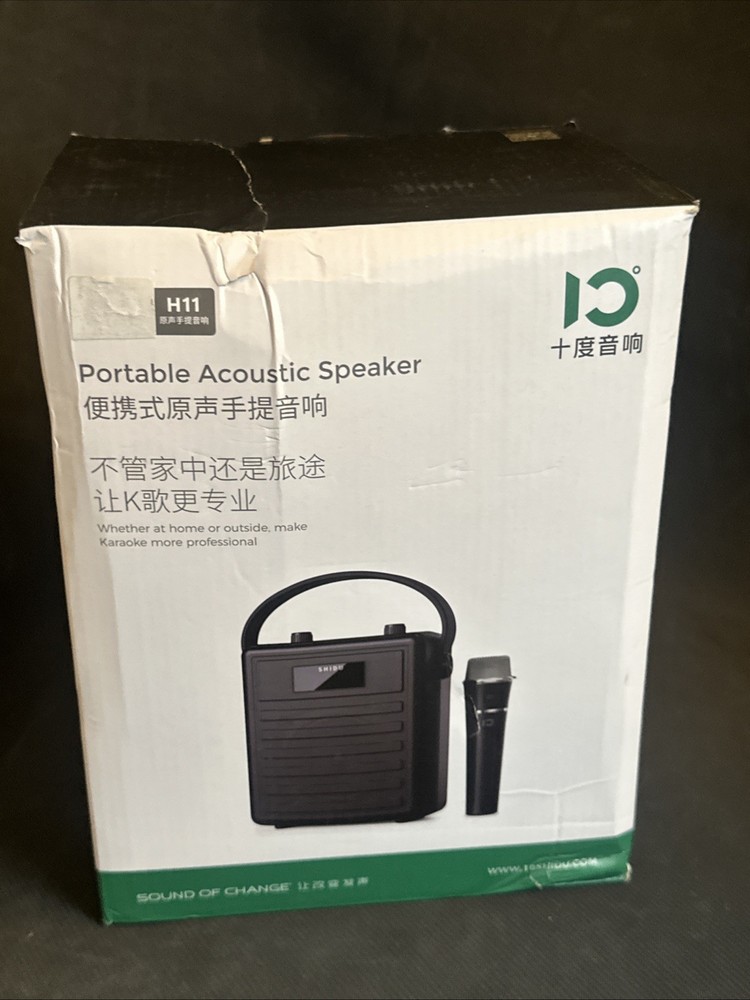 Voice Amplifier with Wireless UHF Microphone, Professional Portable Bluetooth