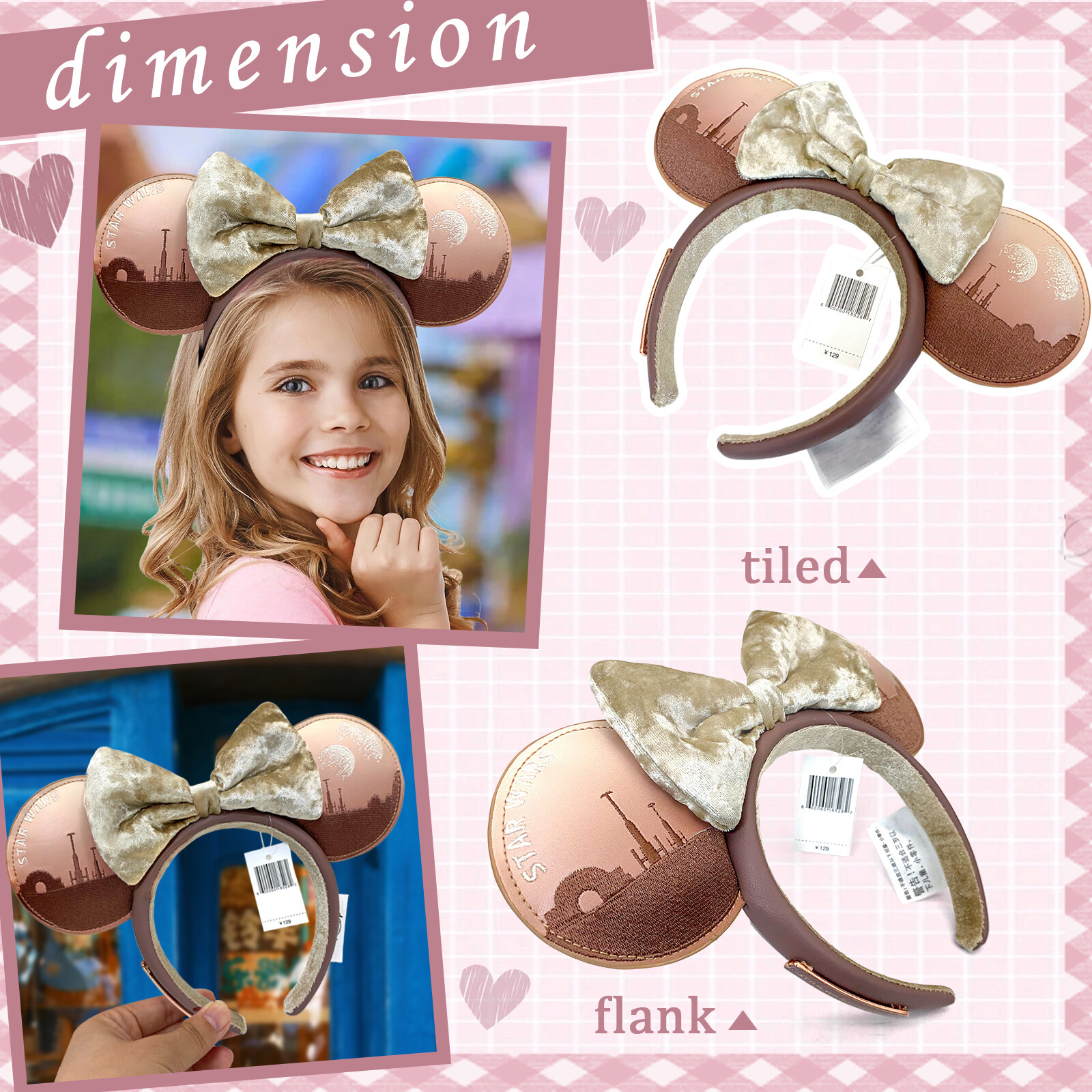 Disney Parks Star Wars Sands of Tatooine Minnie Ears Headband