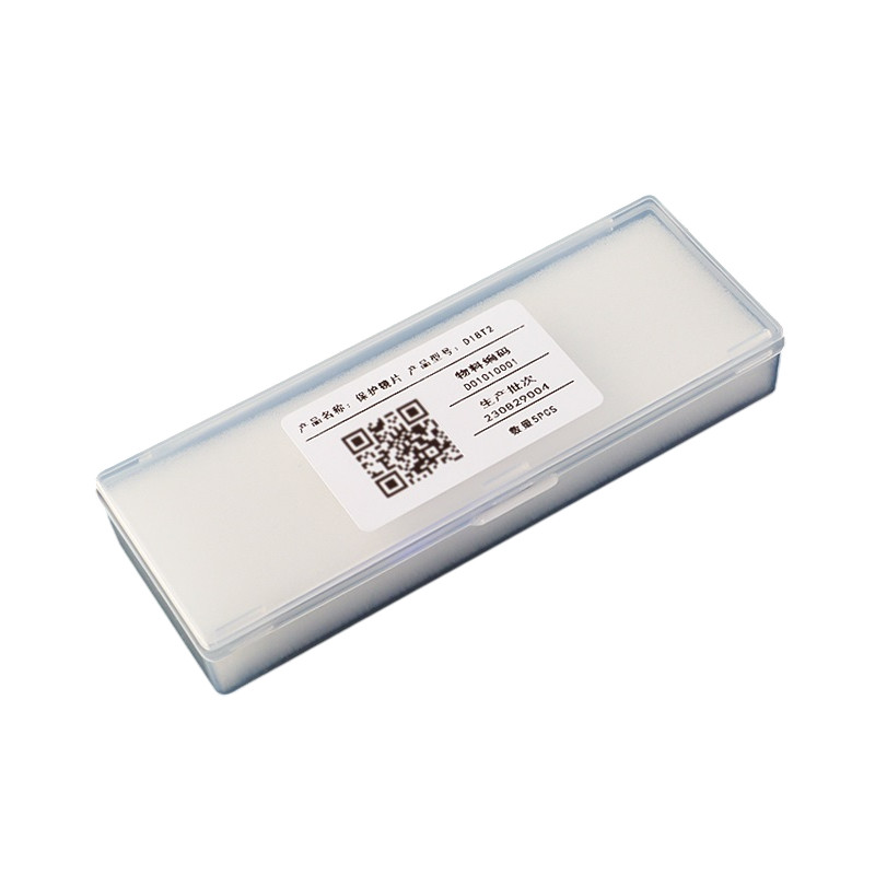 Laser D18T2 Protective Lens Kit (5 pc) for SUP21/SUP21T/SUP21TF/SUP23T Laser Gun