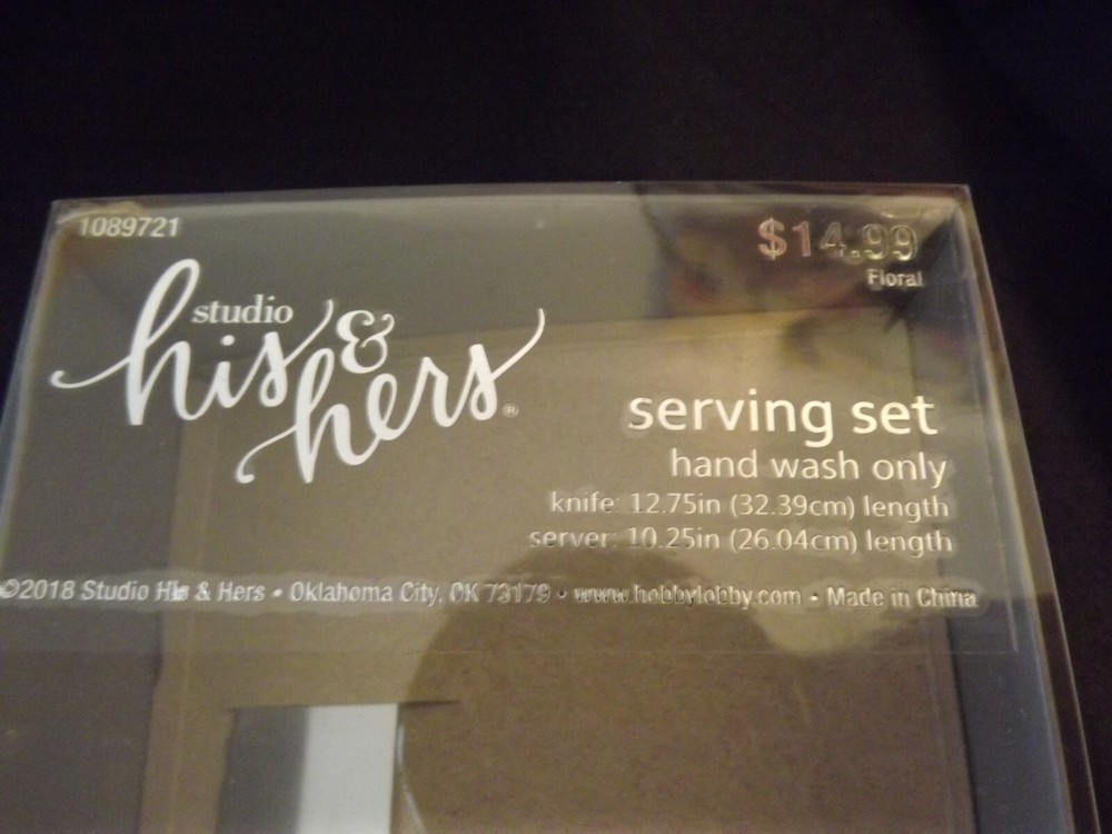 Studio His & Hers Rustic-Style Wedding Cake Knife & Server Set Jute Twine Lace