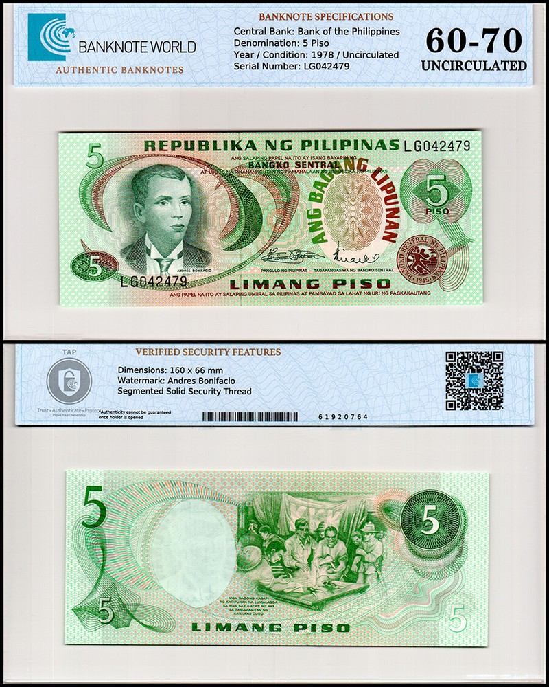 Philippines 5 Piso, 1978 ND, P-160a, UNC, Authenticated Banknote