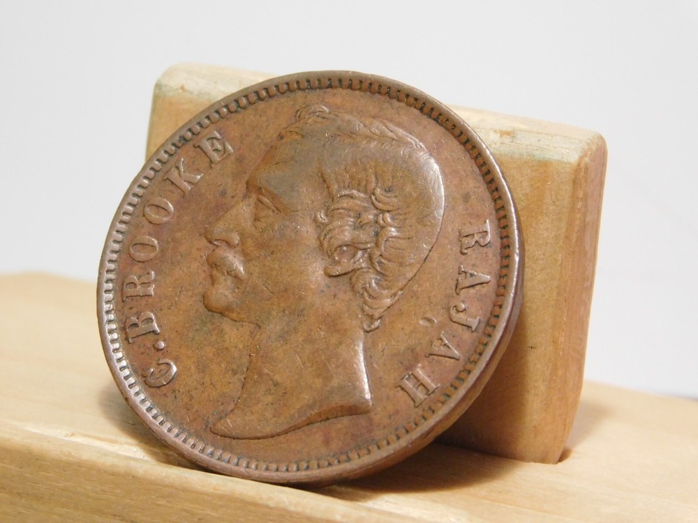 1870 Sarawak one cent