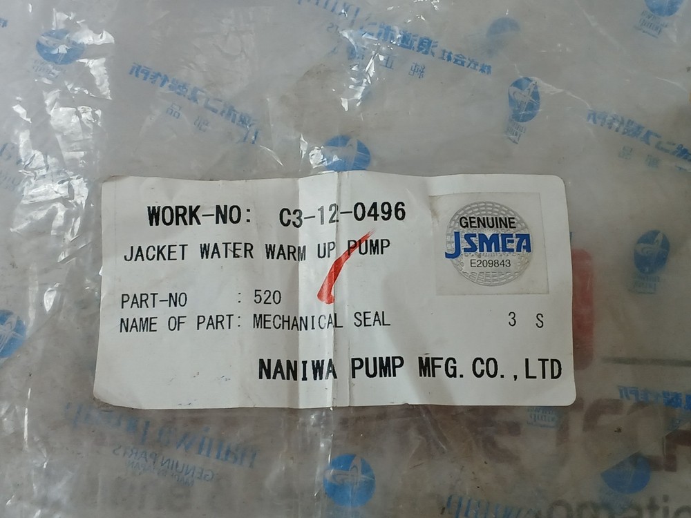 NANIWA PUMP 520 Mechanical Seal Set