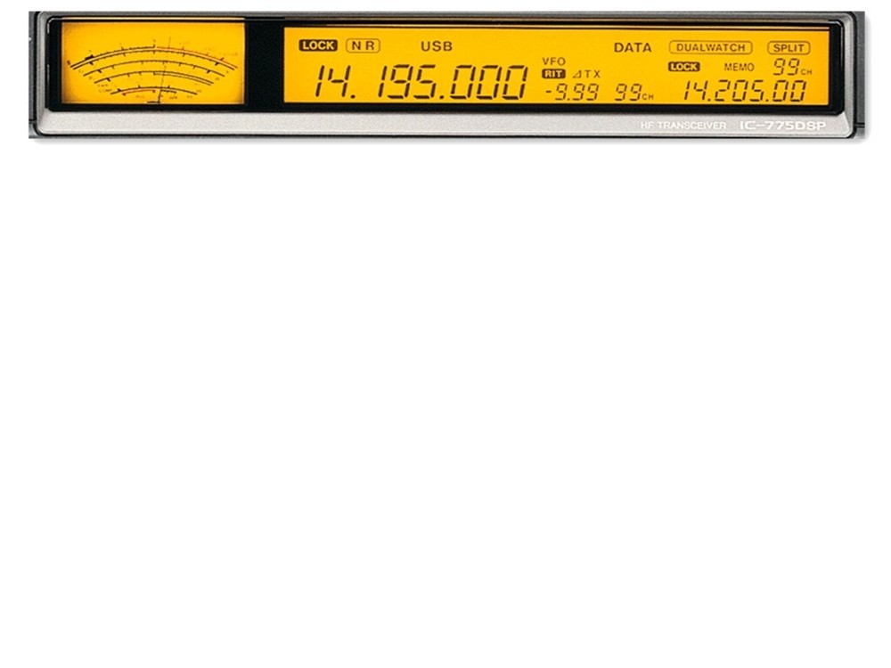 ICOM IC-775DXII / IC-775DSP LCD BACKLIGHT REPLACEMENT(DRIVER BOARD INCLUDED)