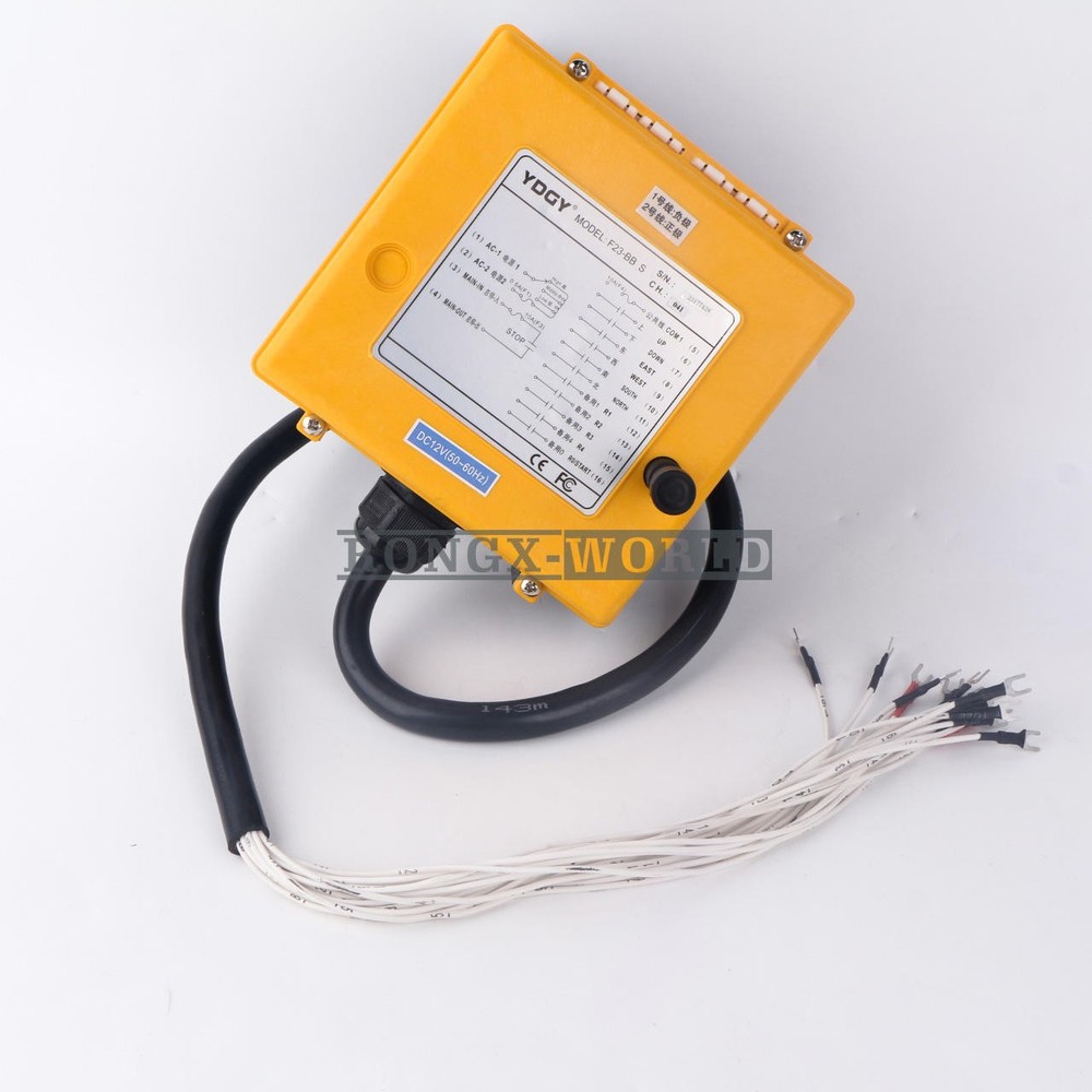 F23-BB(S) 12V 2 Transmitter +1 Receiver Industrial Crane wireless Remote Control