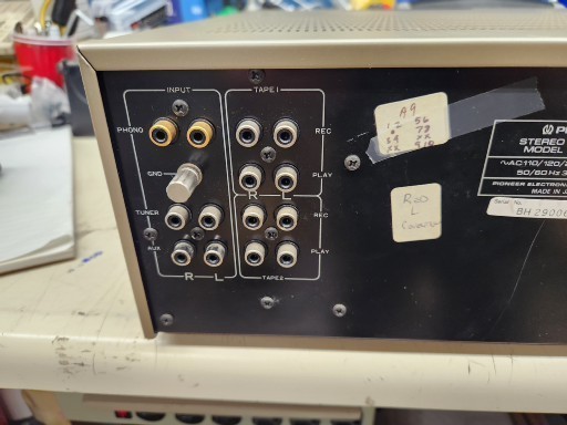 Pioneer A-9 Integrated Amplifier, RARE