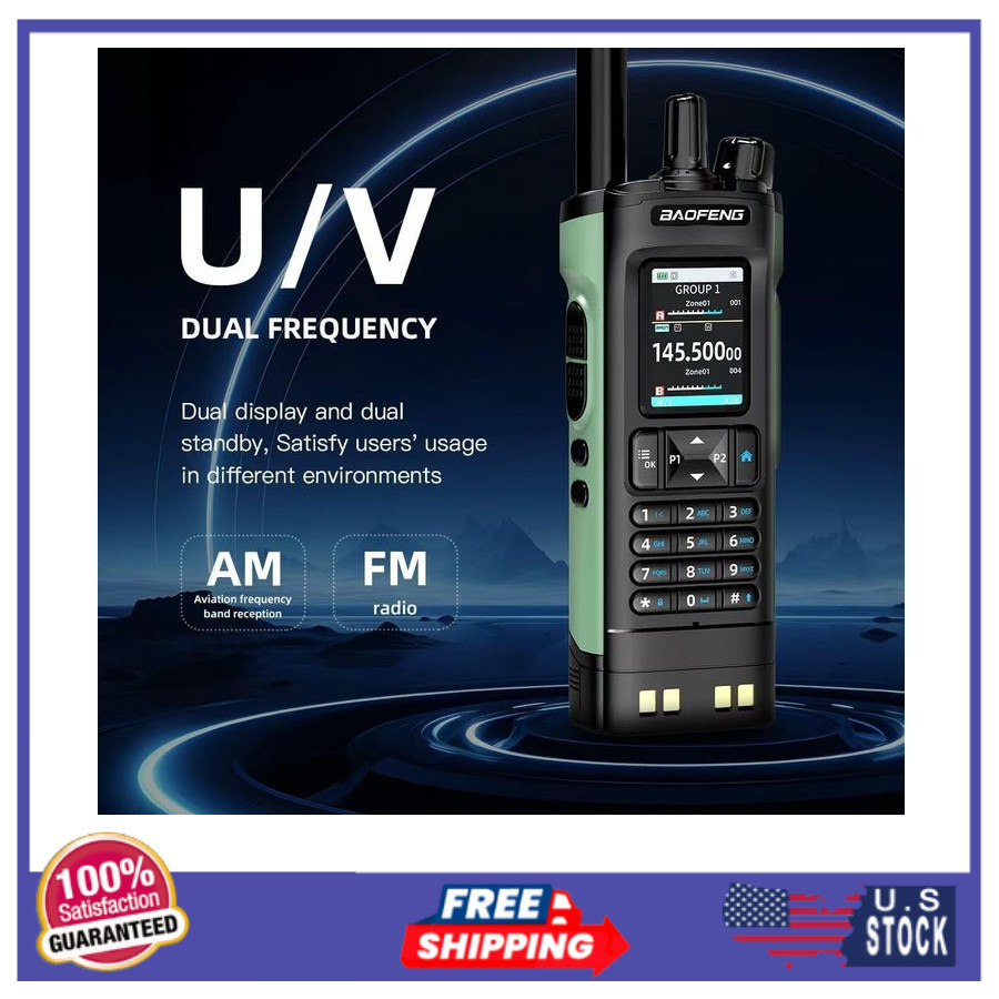 BAOFENG UV-32 10W Ham Radio Long Range GPS Bluetooth Type-C (Outdoor Standard)