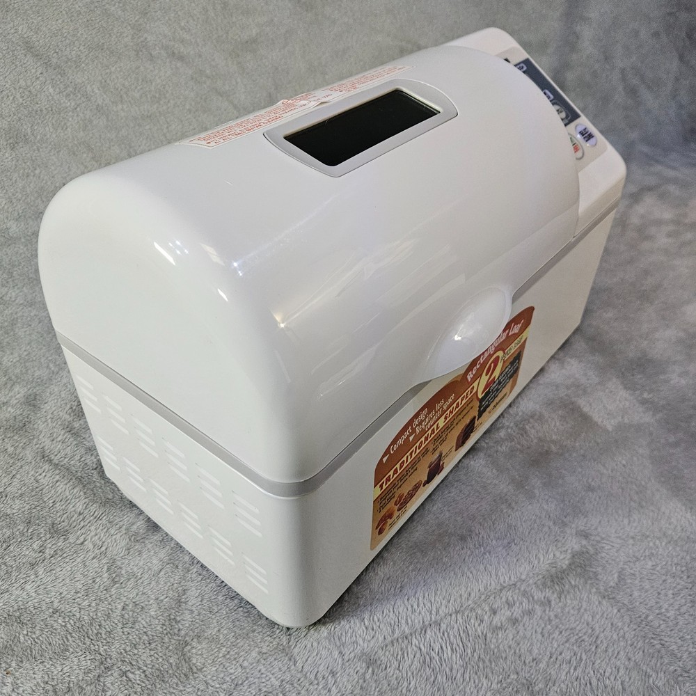 Zojirushi Home Bakery BBCC-V20 Bread Maker Machine 2lb Programmable Tested Works