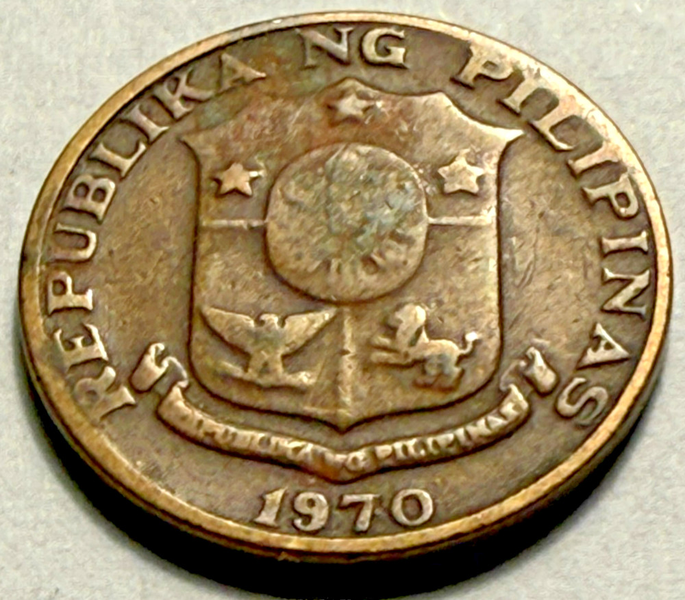 1970 Philippines 5 Sentimos