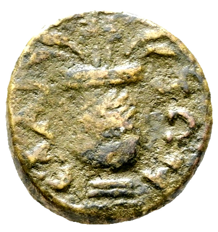 *Scarce* Aeolis, Elaia. Trajan, AD.98-117. Æ (15mm, 3g). ΑΥΤ ΤΡΑ-СƐΒ. a3431