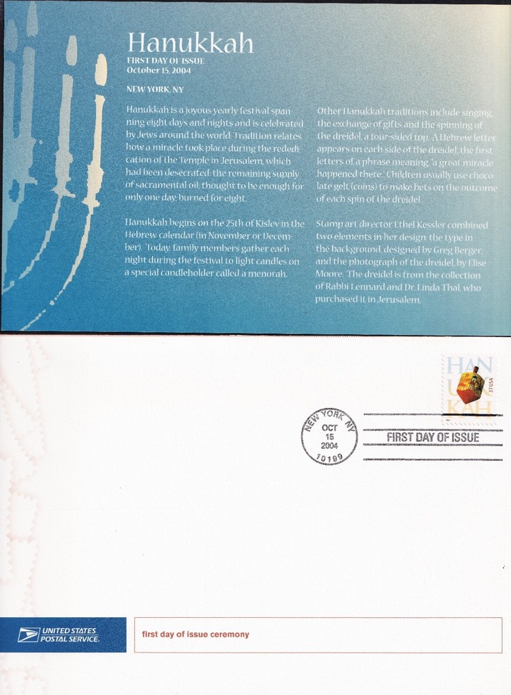 USA. 2004 Hanukkah (3880) First Day Ceremony Program + Insert