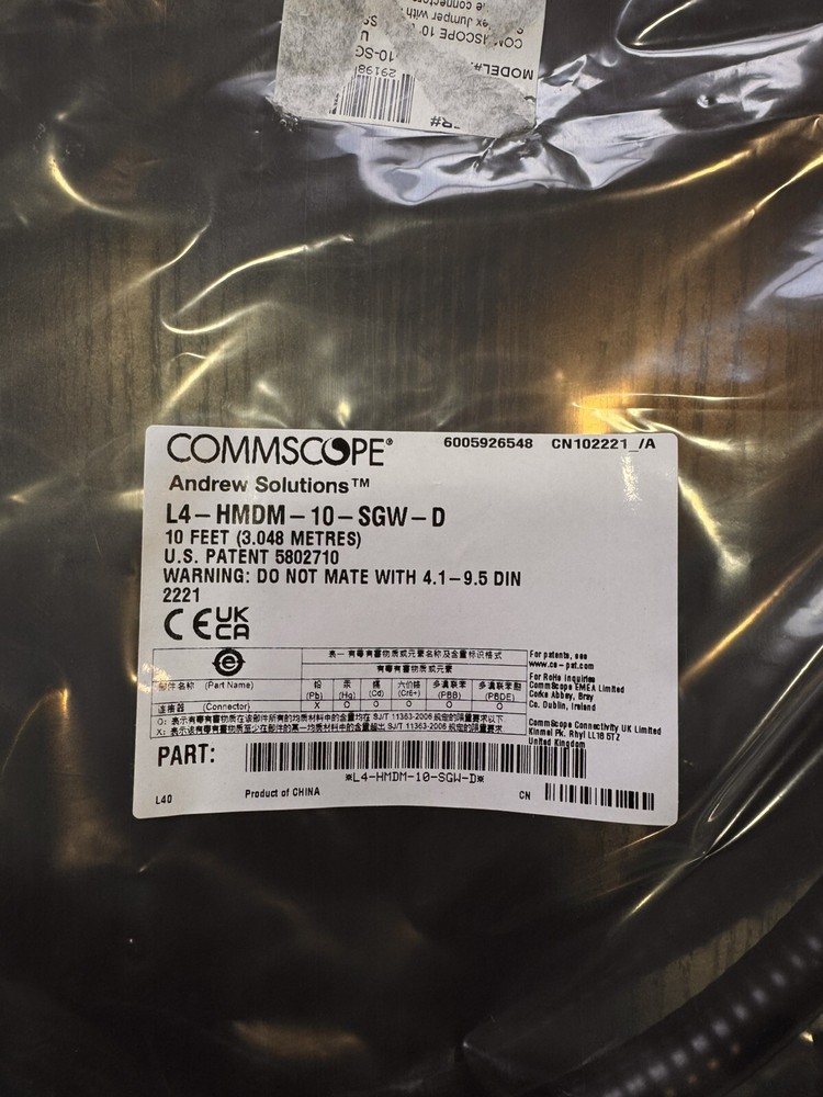 CommScope Andrew solutions L4-HMDM-10-SGW-D