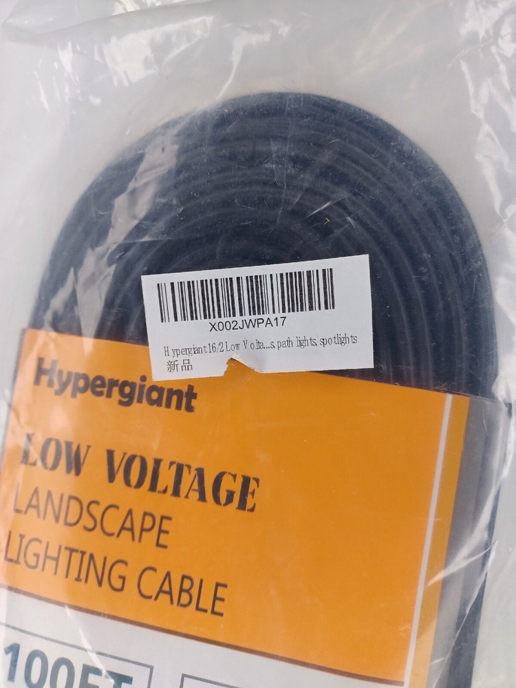 Hypergiant Low Voltage Landscape Lighting Cable 100' 16/2 New