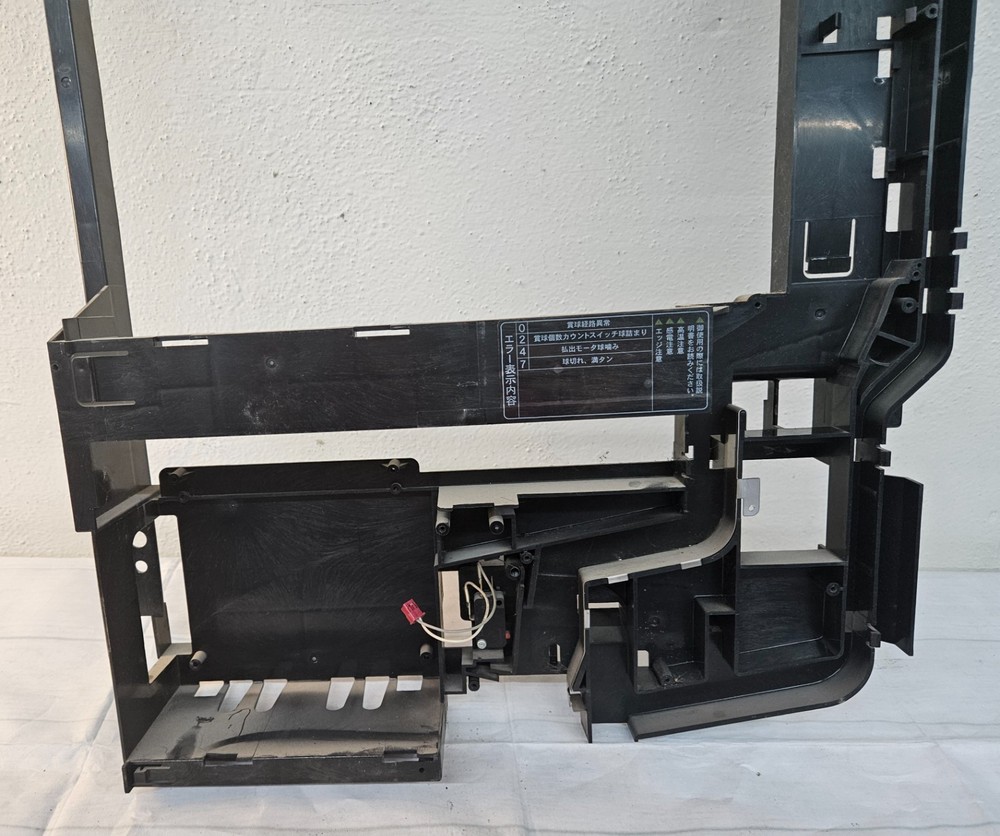 DAIDO GS Pachinko Machine Plastic BACK FRAME