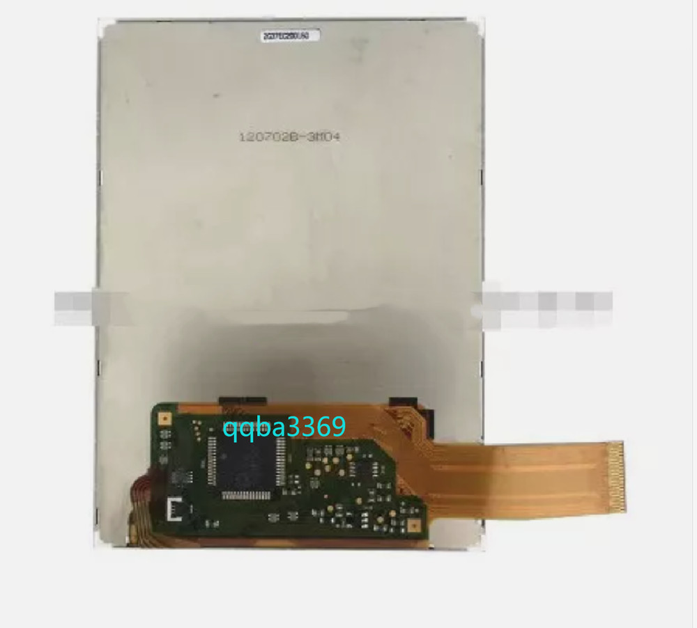 South MasterPro Mobile S10 Data Collector Survey Controller LCD Screen QQA