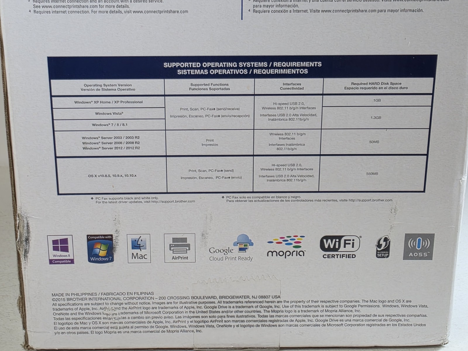 Brother MFCJ485DW All-In-One Inkjet Printer - Black