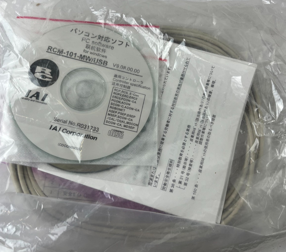 IAI RCM-101-USB ENG PC Software Kit USB Programming Cable for RC/ACON/PCON/SCON