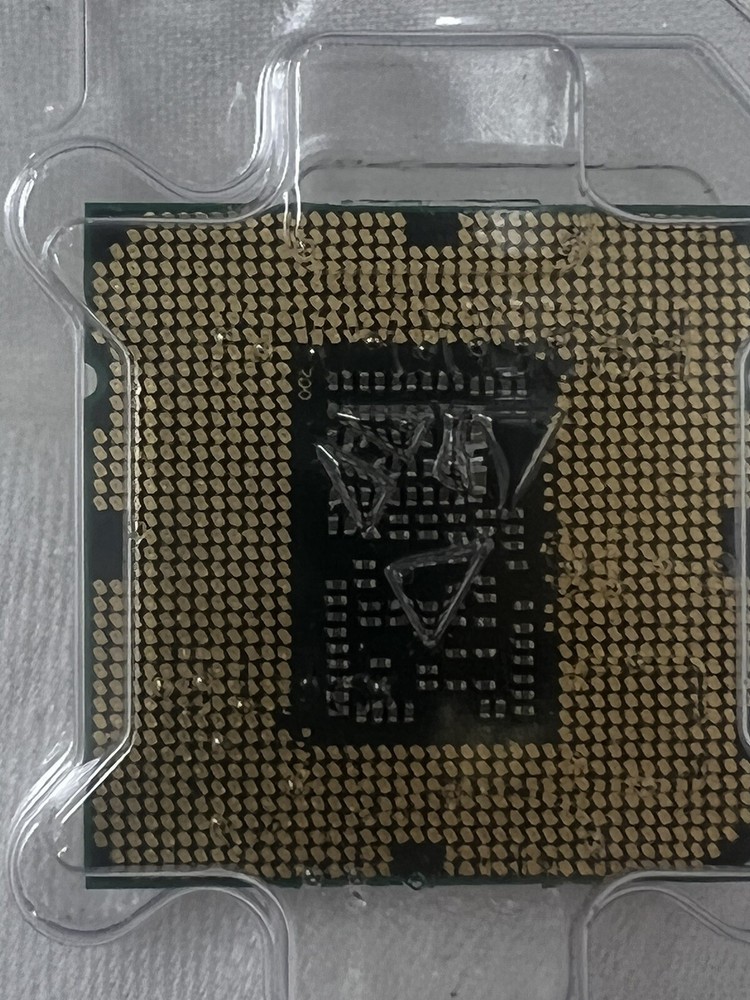 Used Intel Core i3-550 Processor 3.2 GHz 4 MB Cache Socket LGA1156 - desktop